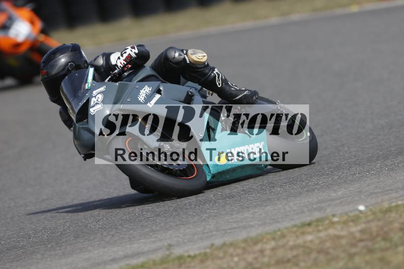 /37 09.08.2026  Pluess Motosport ADR/Freies Fahren/131